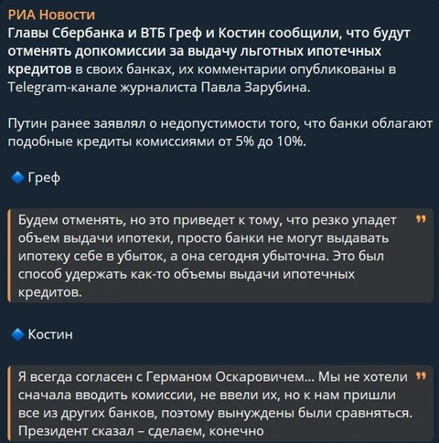 😂Курица птица гордая — пока не пнешь, не полетит