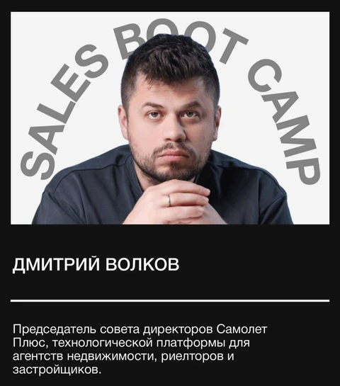 🤓Твое лицо, когда вписался фигпойми во что и с кем