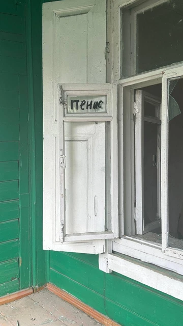 🤓Нашими корреспондентами в Уфе обнаружены самые интеллигентные вандалы страны