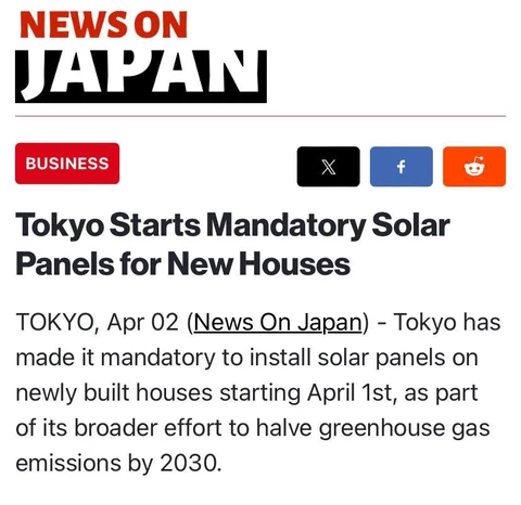 🤓Новостройки обязали вырабатывать энергию.