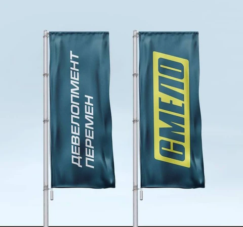 🤓СМЕЛО, ТОЧНО, ПОНТОВО, ФАРТОВО…   Застройщики сублимируют свои амбиции в нейминге