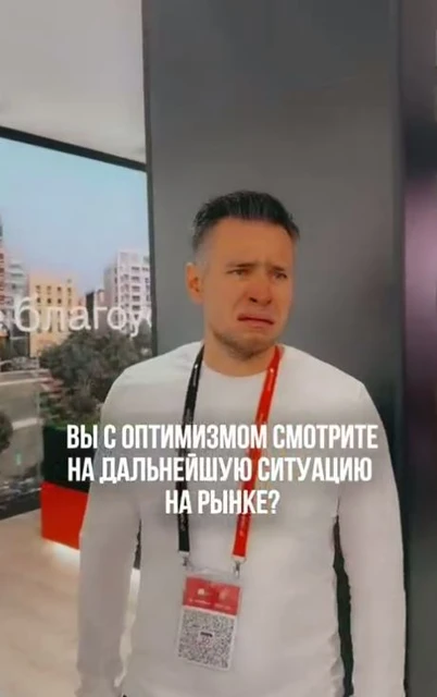 😂Ржем-валяемся. Спасибо Или Или