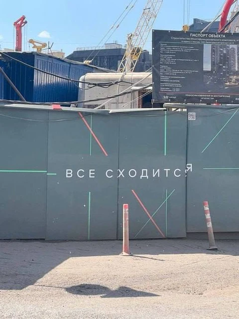 😂Не часто наши внутрирыночные приколы выходят за рамки недвижимого сообщества