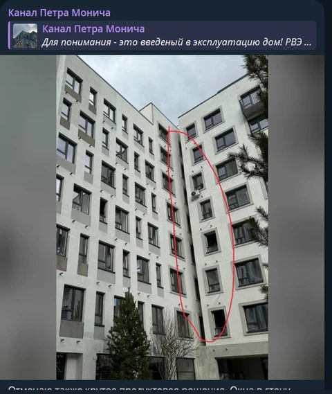 😂Ааааааа! Орем!  Брусника, ЖК «Первый квартал», МО
