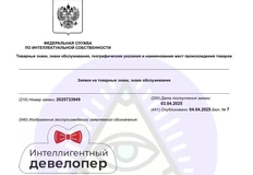 😵Галс понесло регистрировать слоганы в форме магнитиков на холодильник