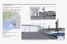 🤓Сэтл планирует строить в Питере «высотки» и прокладывается документацией, хорошо понимая, что общественность в городе злая