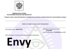 🤓Товарные знаки выходного дня