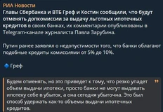 😂Курица птица гордая — пока не пнешь, не полетит