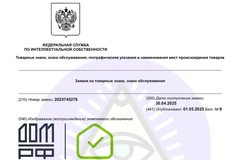 🤓Найдите 10 отличий. Домэрэф запустил в регистрацию сразу два графических товарных знака для кредитных продуктов