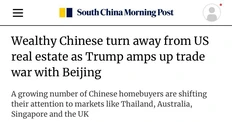 🤓Богатыe китайцы бегут с американского рынка жилья. На фоне обострения геополитической напряжённости между США и Китаем богатые китайские покупатели всё чаще переключают внимание с американского рынка...