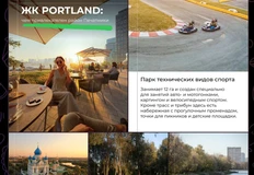 😂Работаешь удаленно из провинции и пытаешься высосать преимущества незнакомого окружения по Яндекс картам