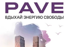 🤓ЖК Паве от виртуального застройщика ПИКа продолжает рассказывать нам историю двух женщин, вдыхающих энергию свободы. Ранее — им больше были не нужны компромиссы1