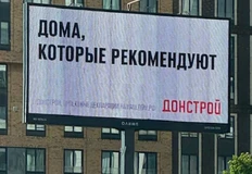 🤓Тут — согласимся. Но лишь отчасти.  Много-много раз за истекшие несколько лет на вопросы друзей «что купить для жизни за свои?», мы отвечали — «Остров»