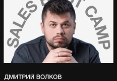 🤓Твое лицо, когда вписался фигпойми во что и с кем