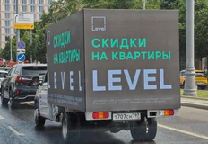 😂Газельки — рулят! Хотя, безусловно, вызывают ненависть у населения.  Мы не знаем чем руководствовался маркетинг Левела, покупая такой копеечный инструмент с низким (на фоне всего медиаплана) проникновением