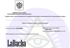 🤓В свое время у Олега Тинькова (признан иноагентом и вообще экстремист) был проект LaDatcha