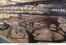 🤓За 40 лет до массового появления  намывных новостроек Васильевского острова — динамику водных потоков Невы моделировали так