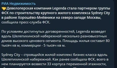 🤓Пришло время коллабораций (что бы это ни значило).