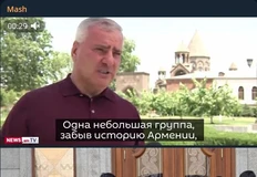 😵Главу Ташира задержали в Ереване по причине, которая кажется абсурдной