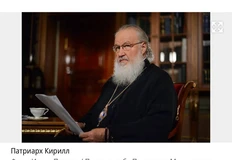 🤔Очень неожиданное интервью Патриарха Кирилла, приуроченное к началу ПМЭФ1