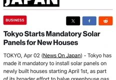 🤓Новостройки обязали вырабатывать энергию.