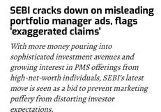 🤓И о близоруких «видах на доход». Совет по ценным бумагам и биржам Индии (SEBI) обязал портфельных управляющих немедленно удалить рекламные и маркетинговые материалы