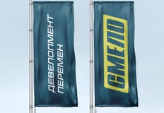 🤓СМЕЛО, ТОЧНО, ПОНТОВО, ФАРТОВО…   Застройщики сублимируют свои амбиции в нейминге