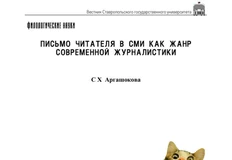 😂Если бы мы публиковали все бестолковые релизы с форума Движение, полученные за сегодня от быстроногих пиарщиков, то лента канала расцвела бы десятками сногсшибательных новостей о: новых, никому не нужных стройматериалах и фейковых технологиях