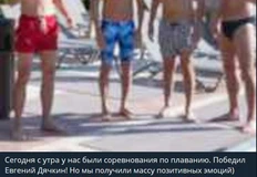 😂Пока алкаши и курильщики приходят в себя, прогрессивная часть рынка меряется у кого плавки моднее и гребок техничнее