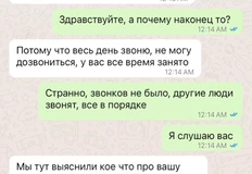😂Кто ипотеку платит — тот квартире и хозяин