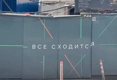 😂Не часто наши внутрирыночные приколы выходят за рамки недвижимого сообщества