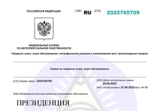 😂Застройщик из СПб изобретает новые слова.  Когда резиденция уже недостаточно президентабельно…