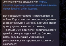 — Босс, нам зарезали рекламный бюджет, что делать?