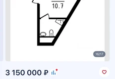 😂Кто-то ушлый продает кладовку без окон в Эталон Сити под видом жилья1