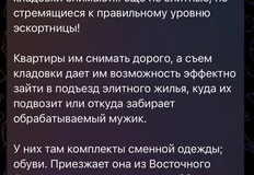 😵Нам тут поясняют за кладовки…