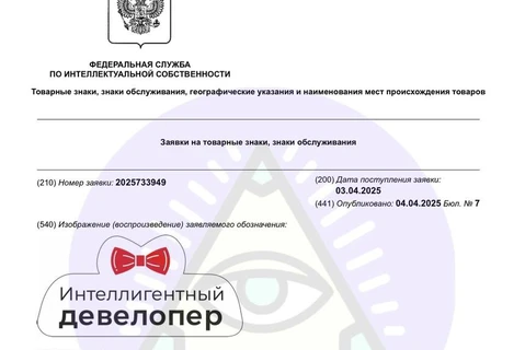 😵Галс понесло регистрировать слоганы в форме магнитиков на холодильник