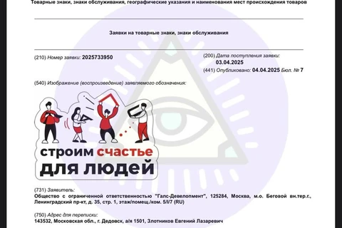 😵Галс понесло регистрировать слоганы в форме магнитиков на холодильник