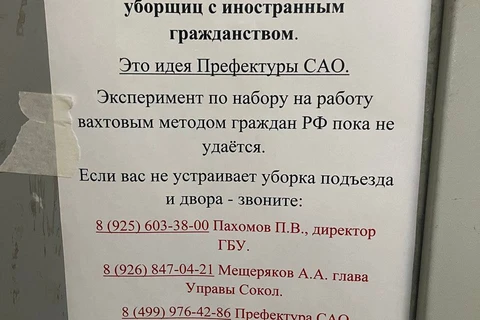🤓А вот теперь скажите нам — это первоапрельский розыгрыш или нет