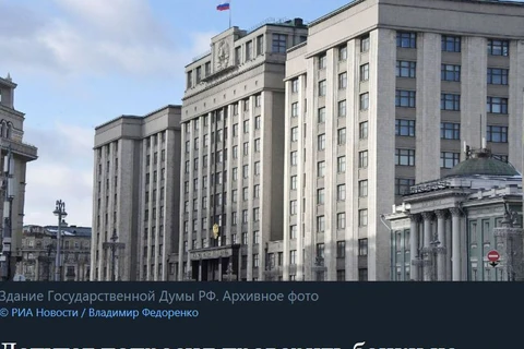 🤓Если это обращение будет иметь последствия — обозначается очень интересная тенденция