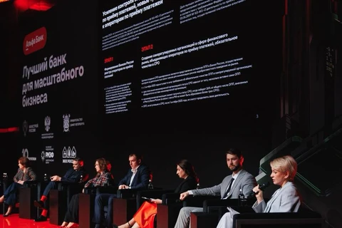 🤓Развитие диджитал-сервисов для ЖКХ обсудили на выставке «ЖКХ России» в Петербурге