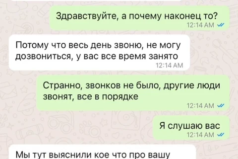 😂Кто ипотеку платит — тот квартире и хозяин